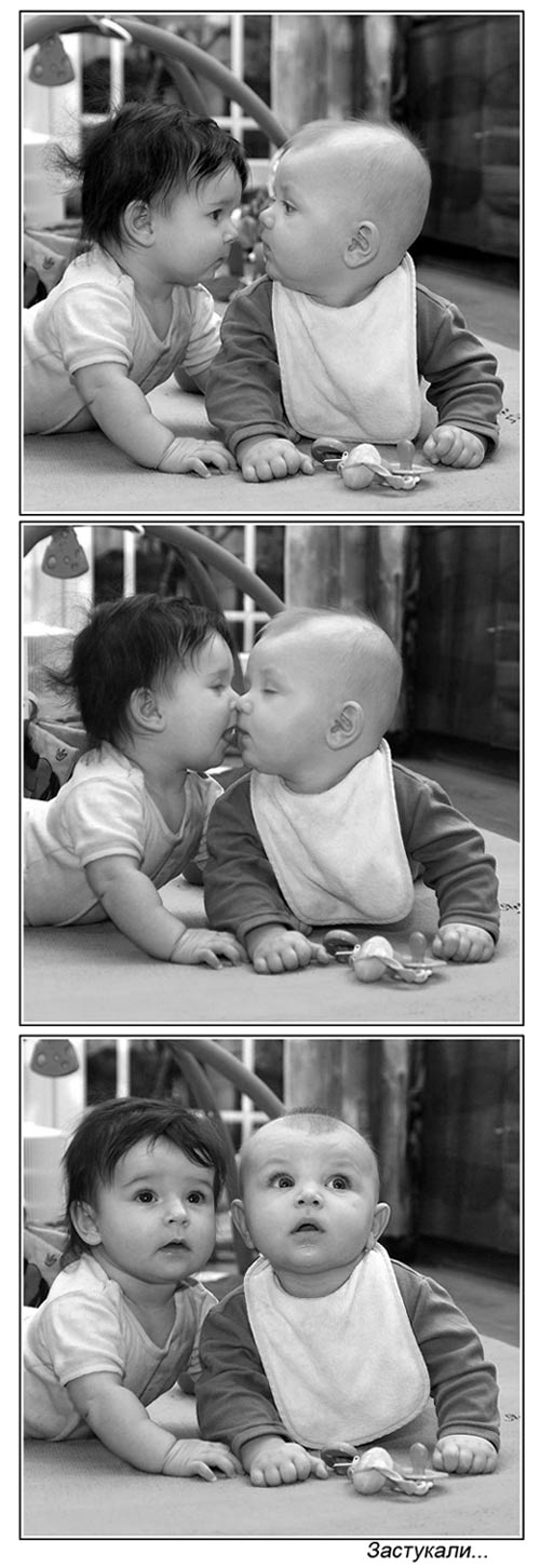 photo "The interrupted kiss" tags: portrait, children