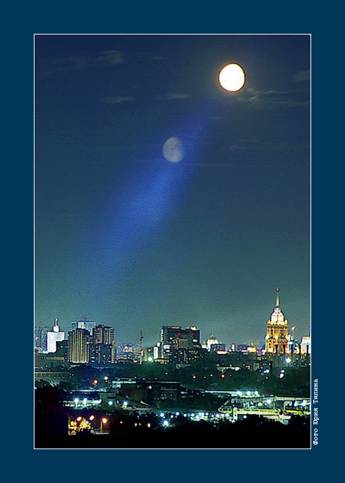 photo "Double Moon" tags: architecture, landscape, night