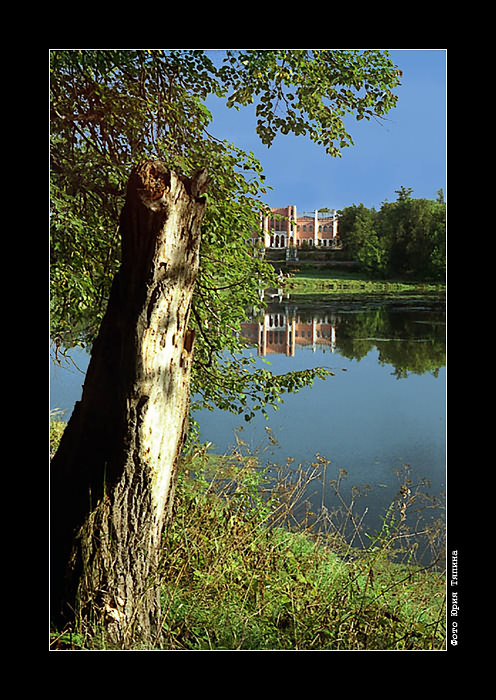 photo "Old Estate" tags: landscape, autumn, water