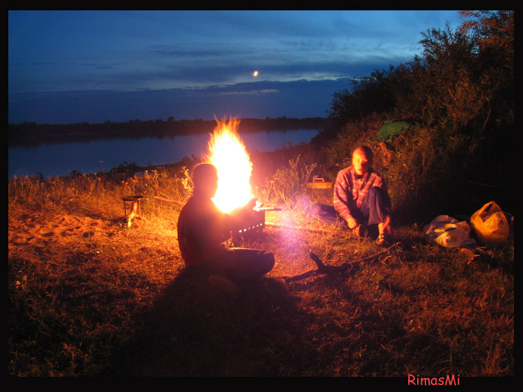 photo "From a cycle the river Nemunas. Midnight." tags: landscape, night