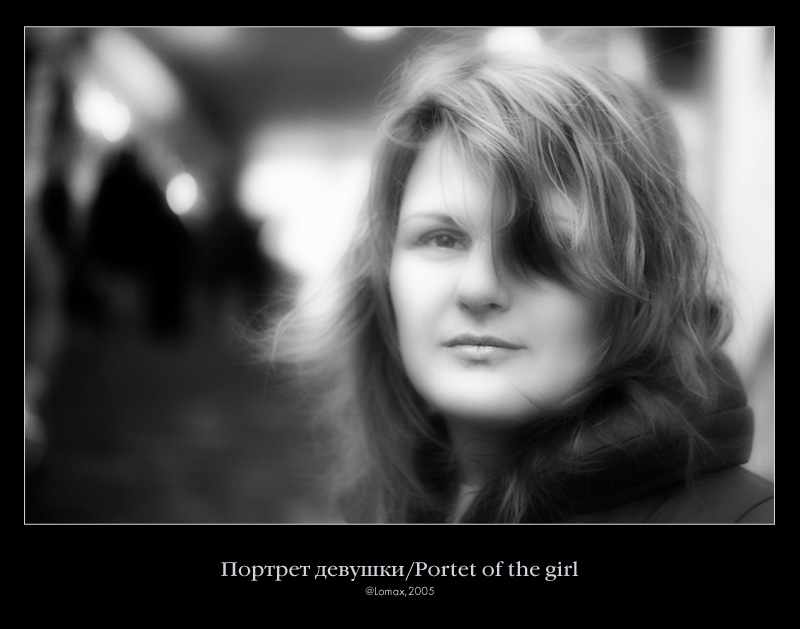 photo "Portret of the girl" tags: portrait, black&white, woman