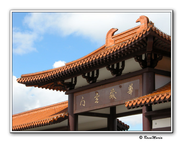 photo "ZuLai Buddhist Temple" tags: travel, architecture, landscape, South America