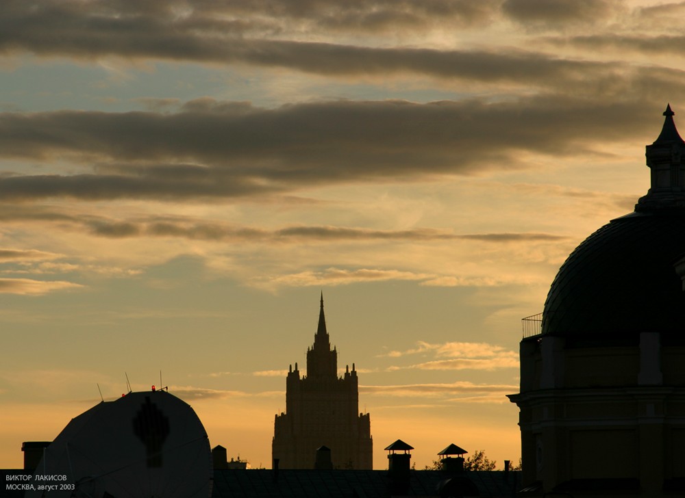 photo "Moscow evening" tags: architecture, landscape, 