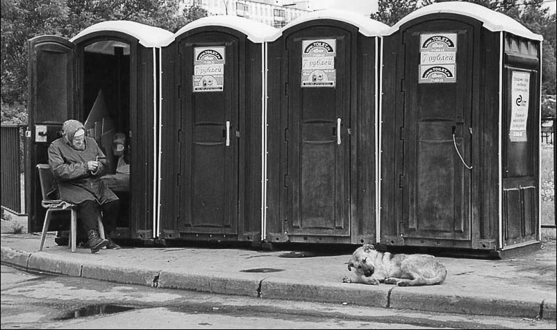 фото "Московский этюд" метки: жанр, 