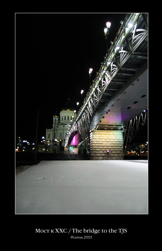 photo "The bridge to the TJS" tags: architecture, old-time, landscape, 