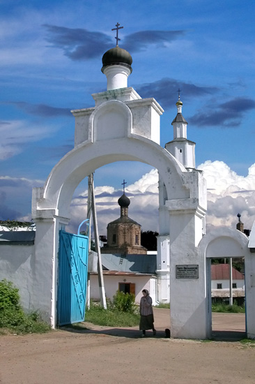 photo "Wings" tags: landscape, architecture, clouds