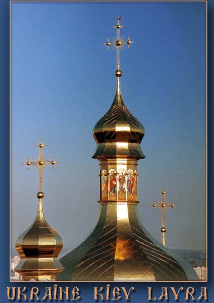 photo "Ukrainian Gold" tags: architecture, landscape, 