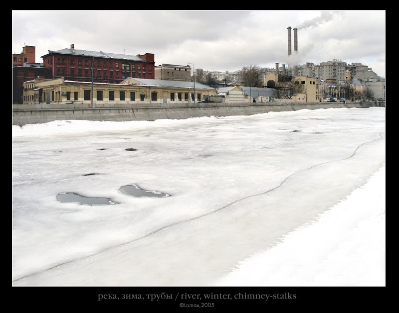 фото "Река, зима, трубы" метки: пейзаж, архитектура, вода