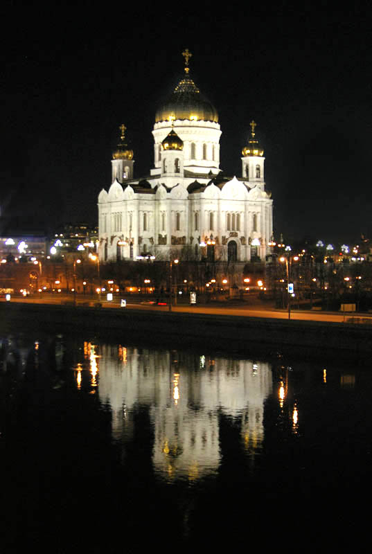 photo "Reflection" tags: architecture, landscape, night