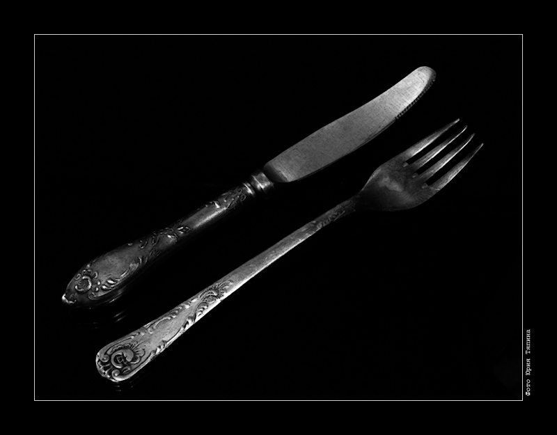 photo "Simple Things. Knife and Fork" tags: still life, macro and close-up, 