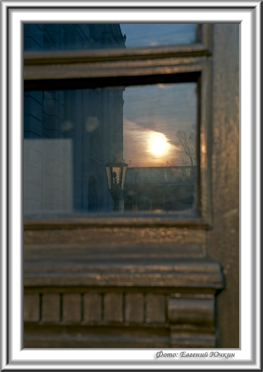 photo "Life on that party" tags: genre, 