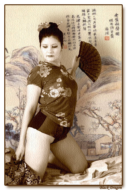 photo "East #3" tags: portrait, montage, woman