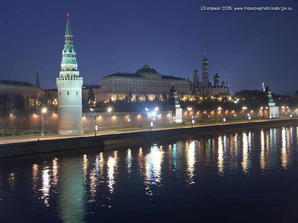 photo "Kremlin" tags: architecture, travel, landscape, Europe
