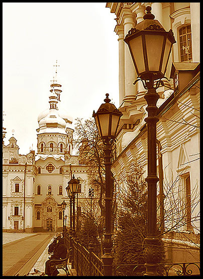 photo "Kiev 1906 year..." tags: old-time, architecture, landscape, 