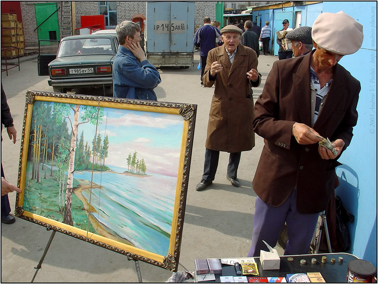 фото "Суть Живописи на Пальцах" метки: жанр, юмор, 