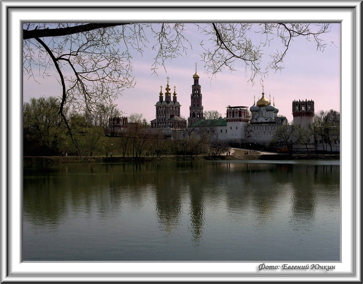 фото "Новодевичий монастырь" метки: архитектура, пейзаж, весна
