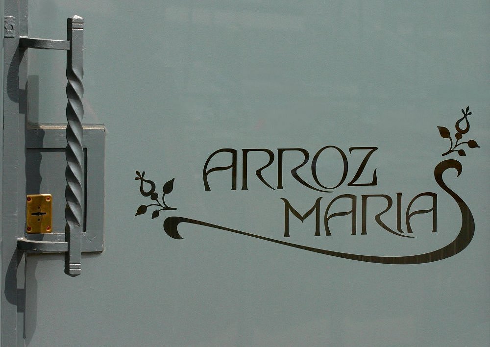 photo "Arroz Maria" tags: architecture, landscape, 