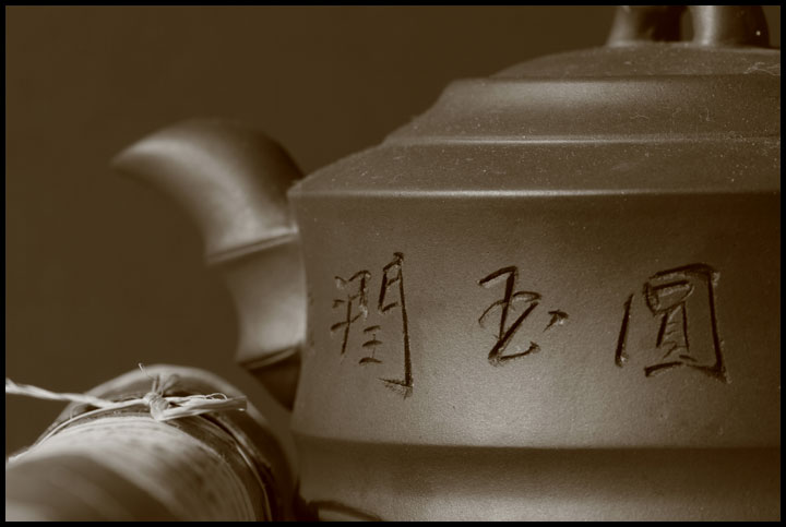 photo "teapot" tags: still life, black&white, 