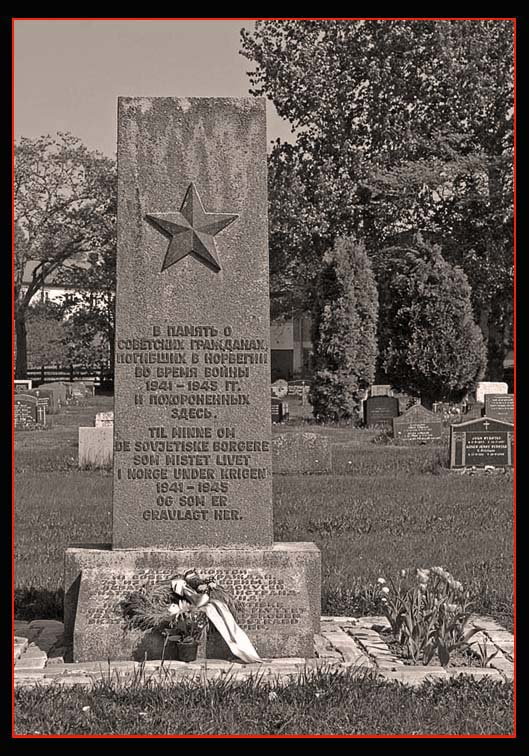 photo "We should never forget!" tags: misc., 
