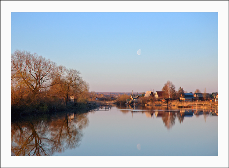 фото "MOON & SUN" метки: пейзаж, весна, вода