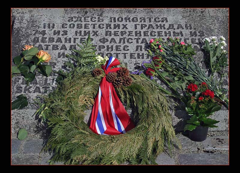 photo "Russian memory  in Norway" tags: misc., 