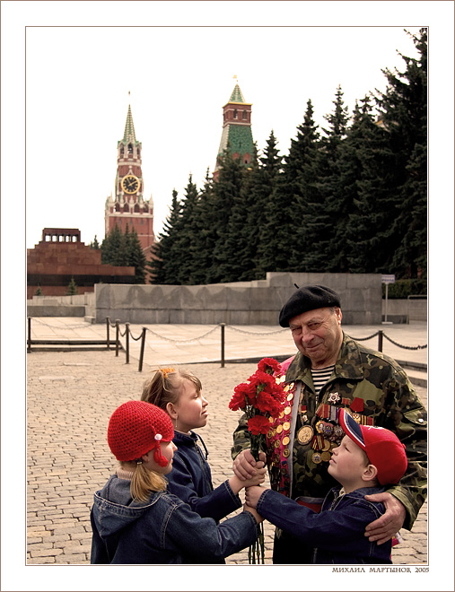 фото "C ДНЕМ ПОБЕДЫ, ДЕД. Кадр №6450" метки: репортаж, жанр, 