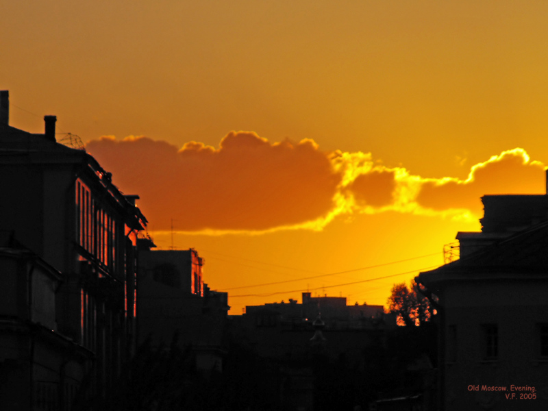 photo "Old Moscow. Evening.." tags: landscape, sunset