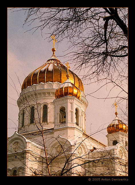 photo "The Cathedral of Christ the Saviour" tags: architecture, landscape, 