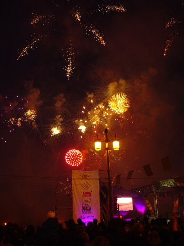 photo "Salute" tags: reporting, landscape, night