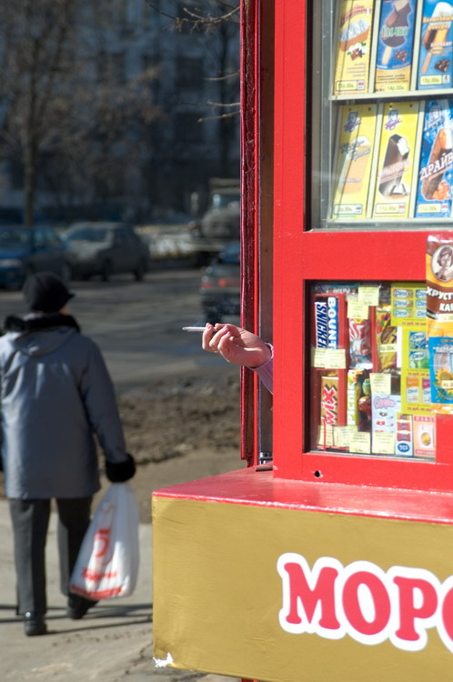 photo ""Smoking" kiosk." tags: genre, 