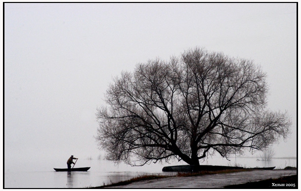 photo "Shore of the Sky" tags: landscape, water