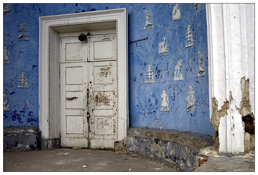 photo "door to past" tags: architecture, landscape, 