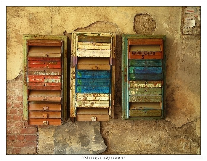 photo "-- Odessa mail --" tags: genre, architecture, landscape, 