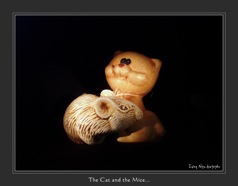 photo "The Cat and the Mice..." tags: still life, genre, 