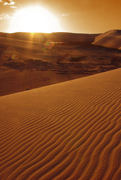 photo "Dunes" tags: travel, South America
