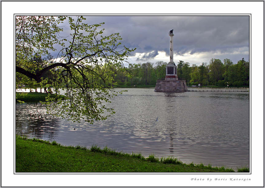 photo "Etude of Tsarskoye Selo-1" tags: landscape, summer, water