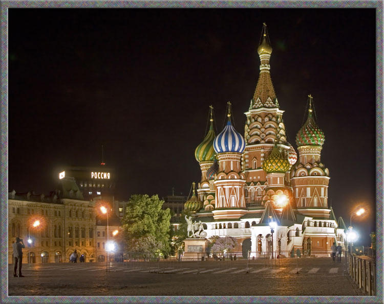 photo "The face of Russia" tags: architecture, landscape, night