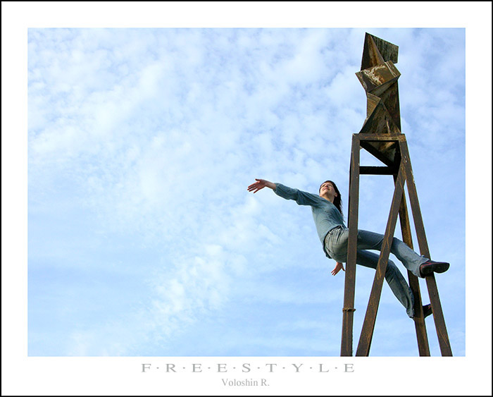 photo "FREESTYLE" tags: misc., 
