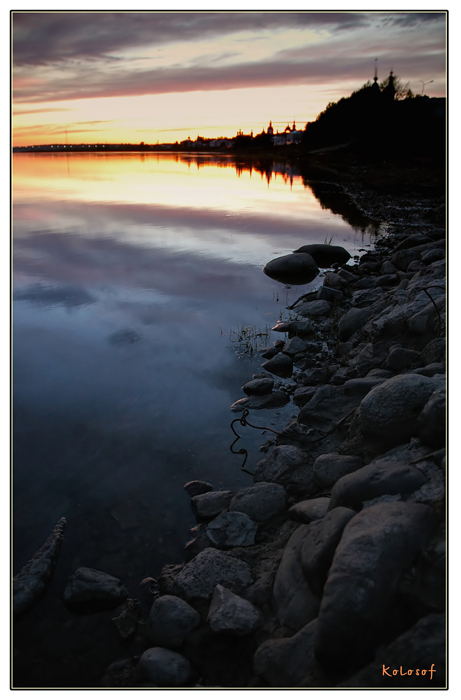 photo "Prospect *2" tags: landscape, sunset, water