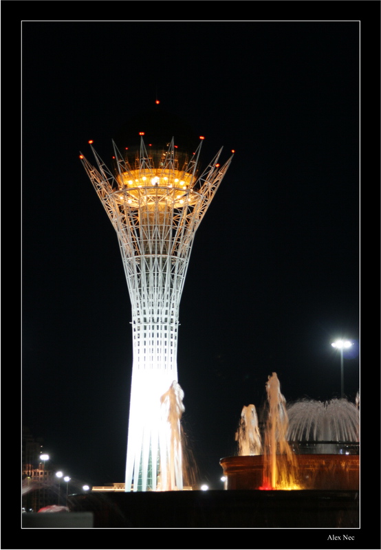 photo "Baiterek (a tree of the Life) - the Symbol of Well" tags: travel, architecture, landscape, Asia