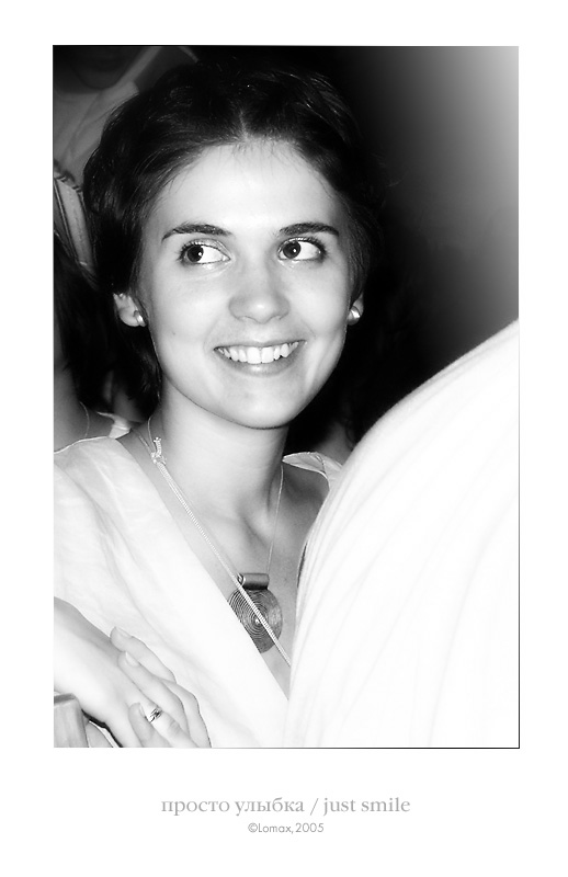 photo "just smile" tags: portrait, black&white, woman