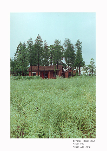 photo "Home in the dream" tags: architecture, landscape, 
