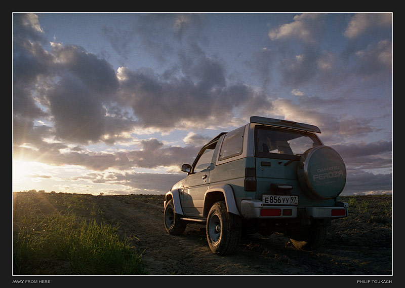 photo "Away from here" tags: travel, landscape, 