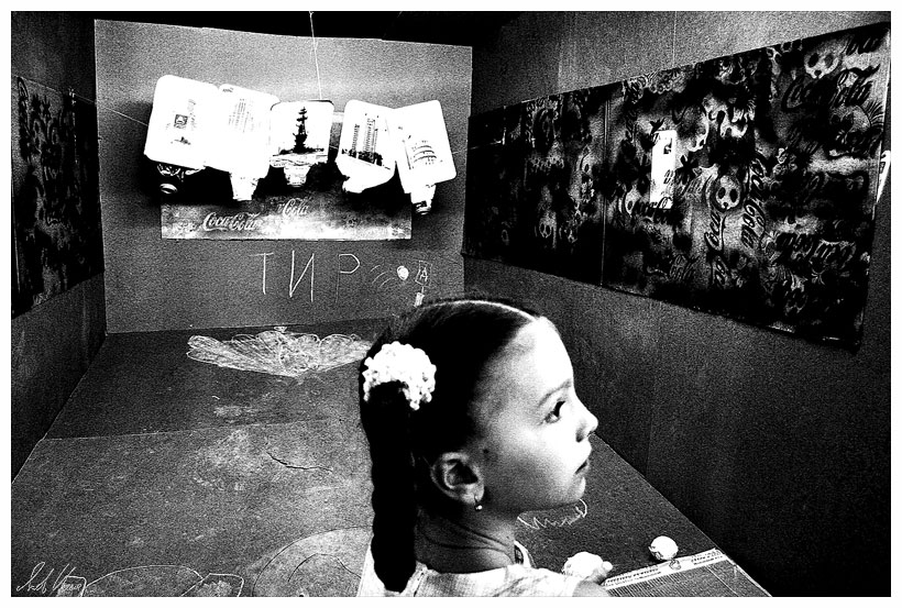 photo "Shooting gallery" tags: black&white, genre, 