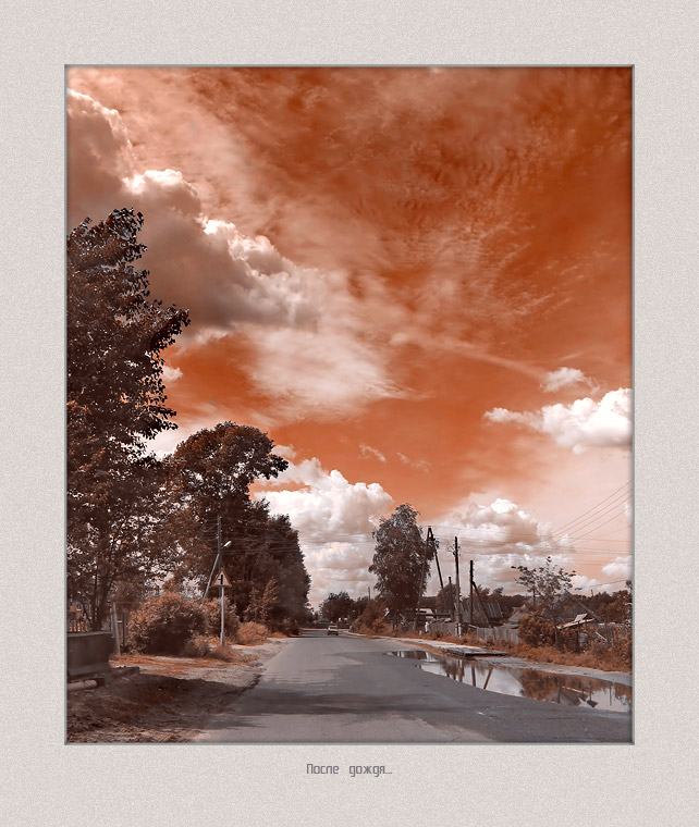 фото "После дождя... (из серии Металлические сны...)" метки: пейзаж, жанр, облака