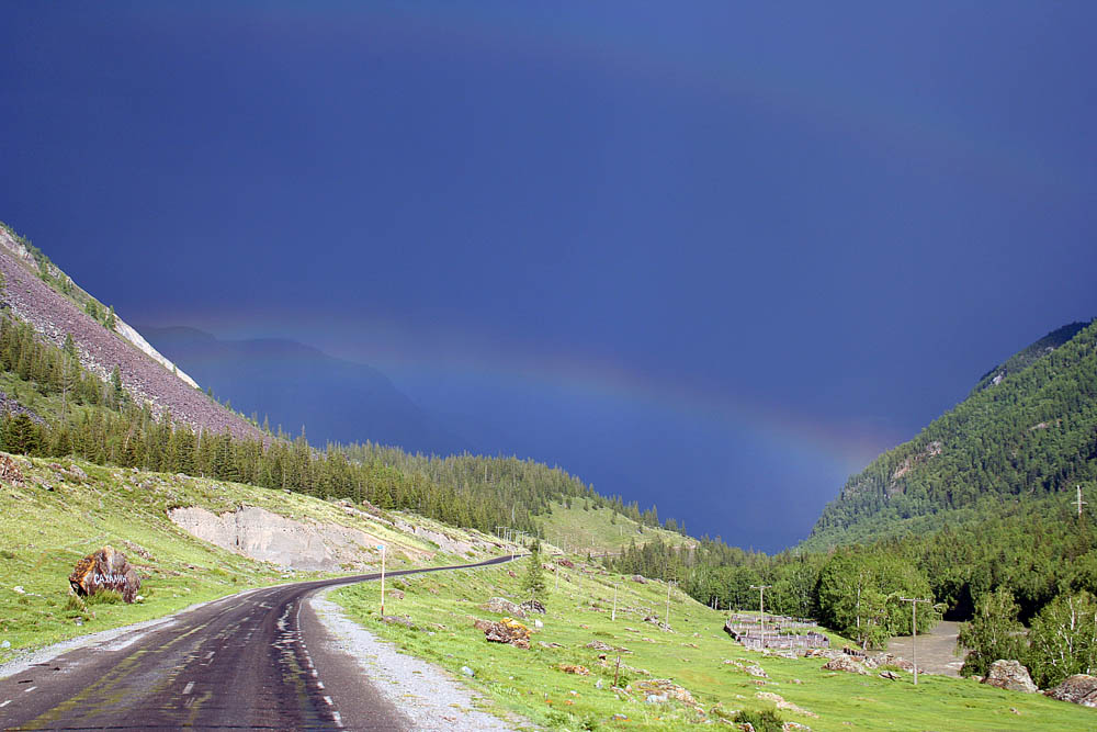 photo "Rainbow in the mountains" tags: landscape, mountains, summer