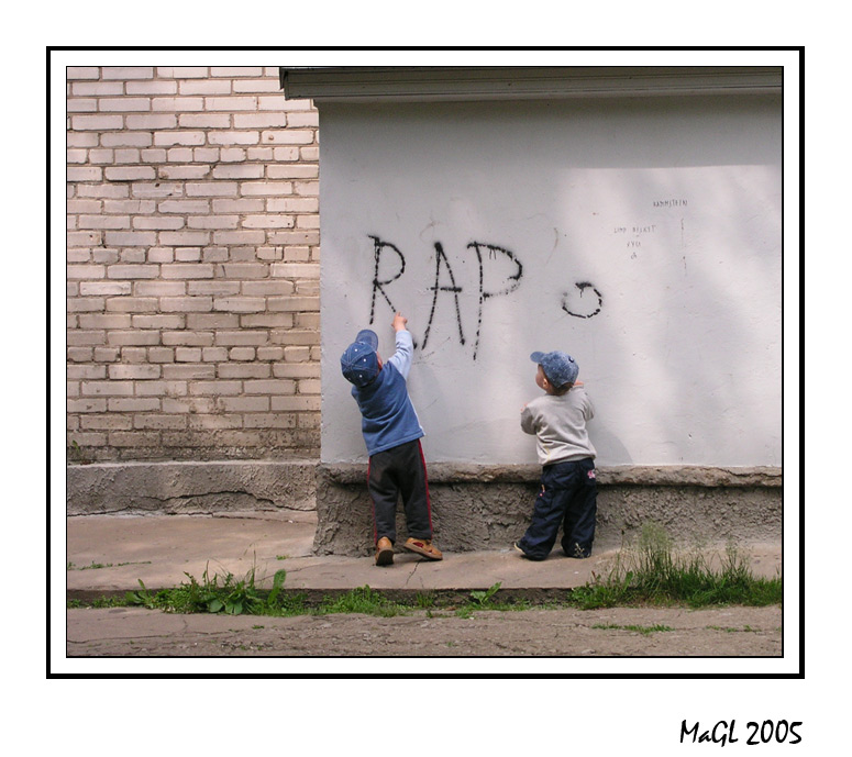 photo "***" tags: misc., 