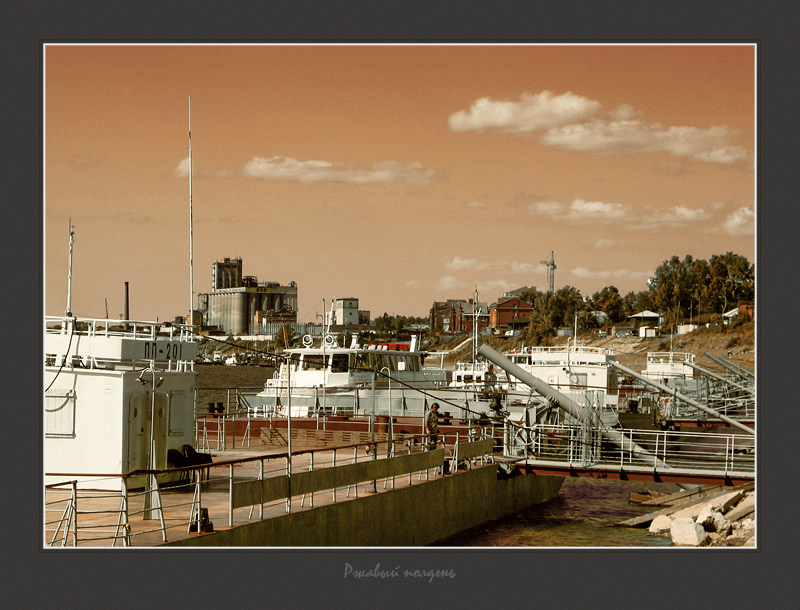 photo "Rusty midday (from a series Metal dreams...)" tags: landscape, genre, water