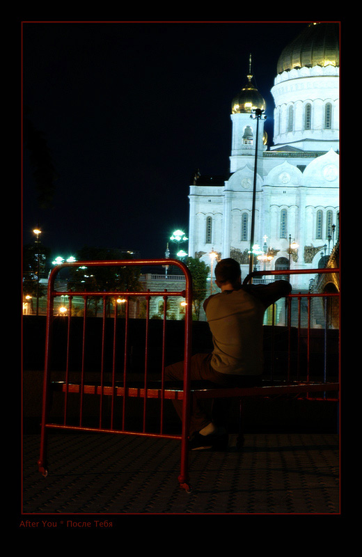 фото "После Тебя" метки: портрет, жанр, мужчина