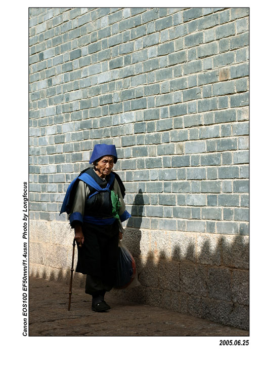 photo "Old Woman" tags: portrait, travel, Asia, woman